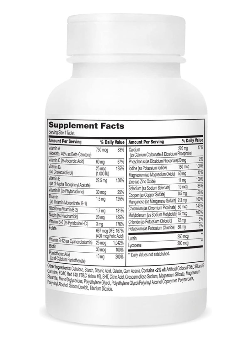 القرن الحادي والعشرون سينتري - فيتامينات متعددة ومعادن متعددة - 125 قرصًا للبالغين فوق 50 عامًا - Image 3